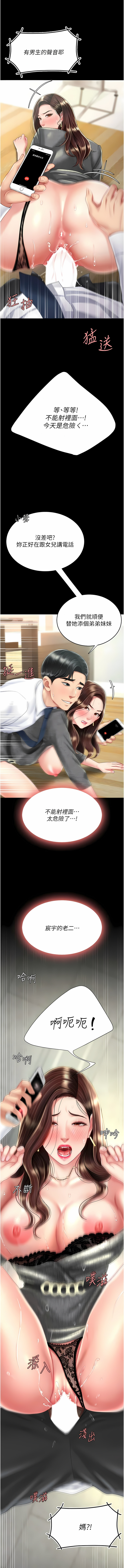全集 90