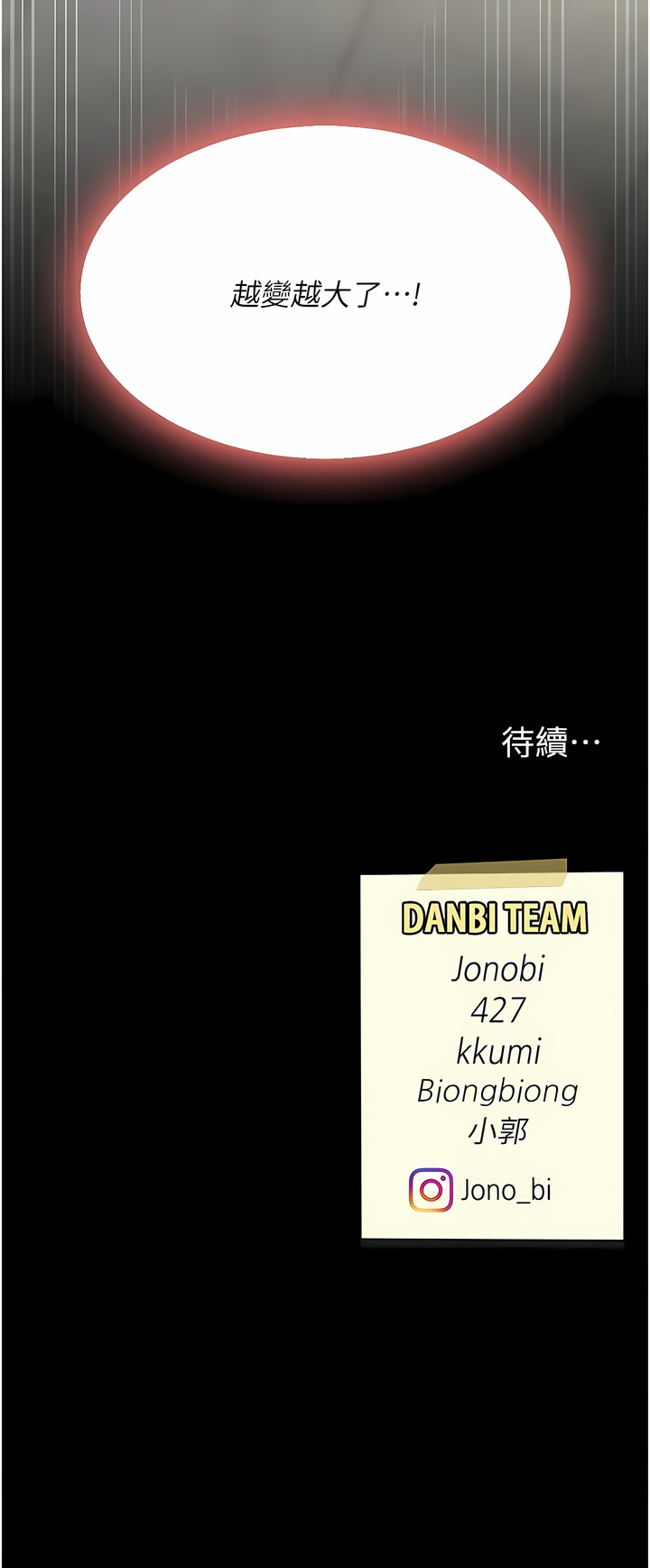 全集 91