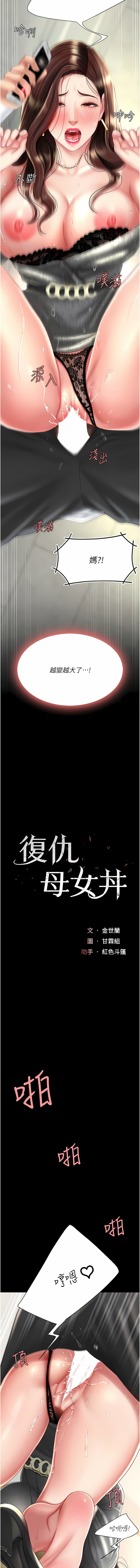 全集 93