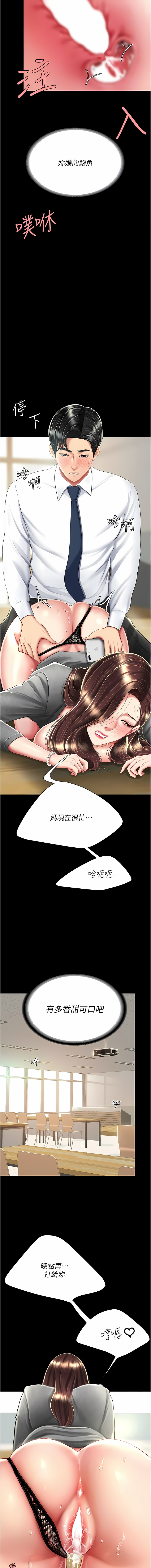 全集 95