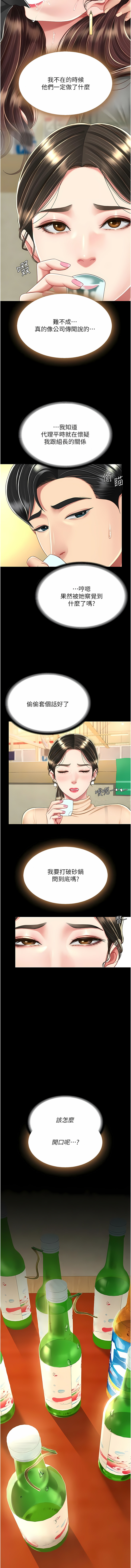 全集 98