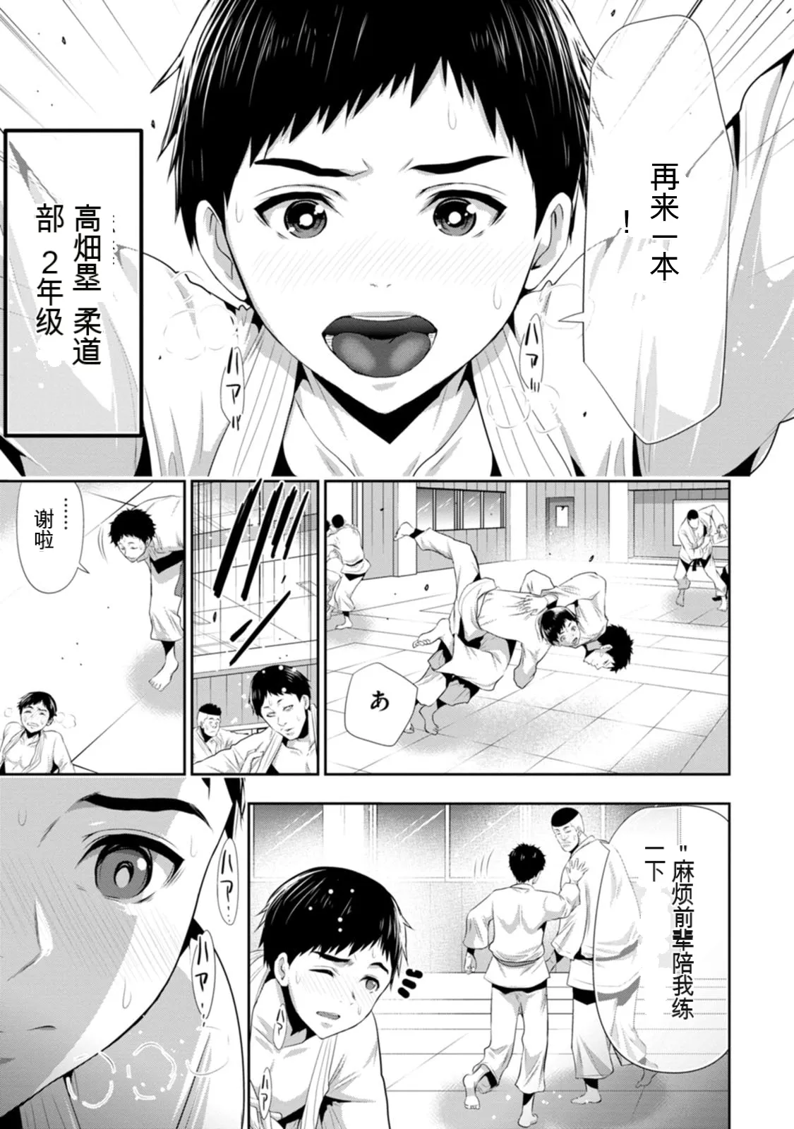 全集 10