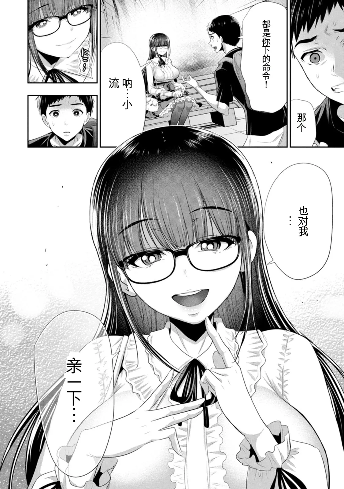 全集 101