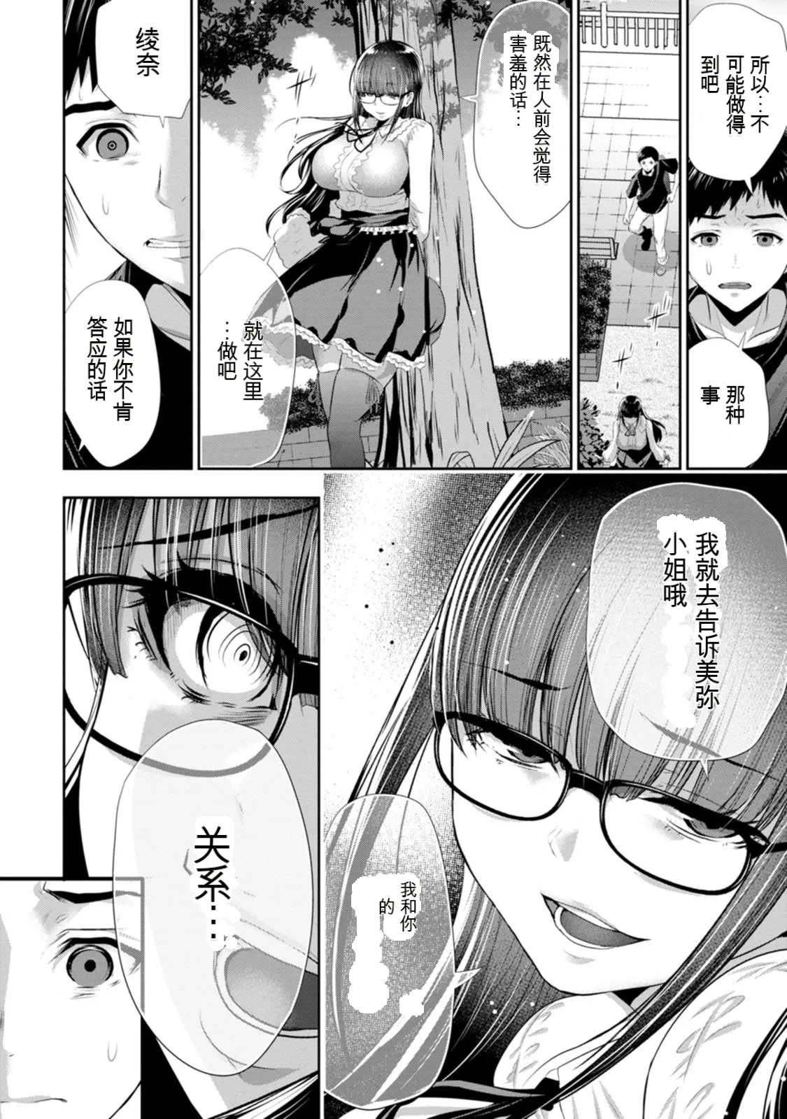 全集 103