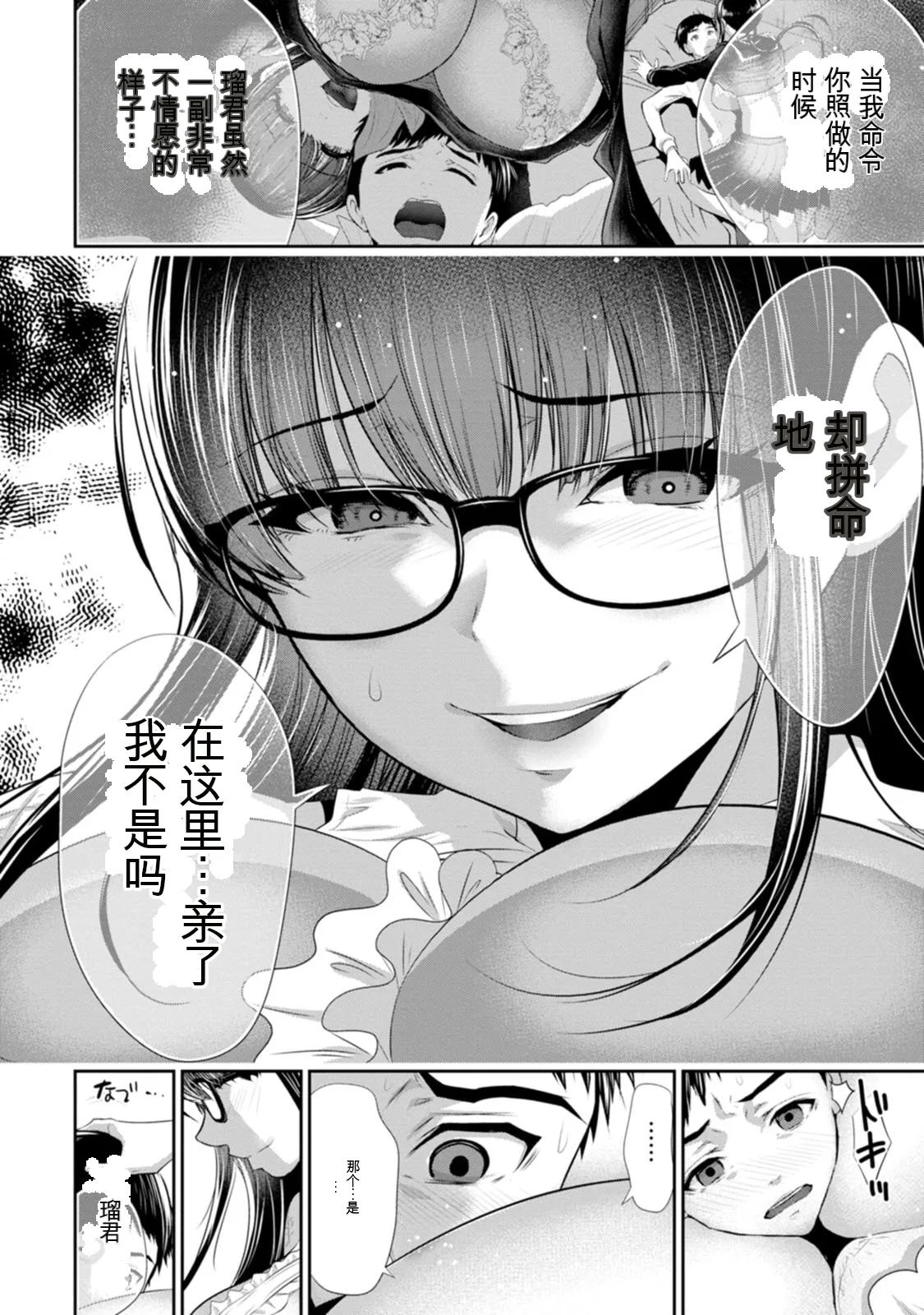 全集 109