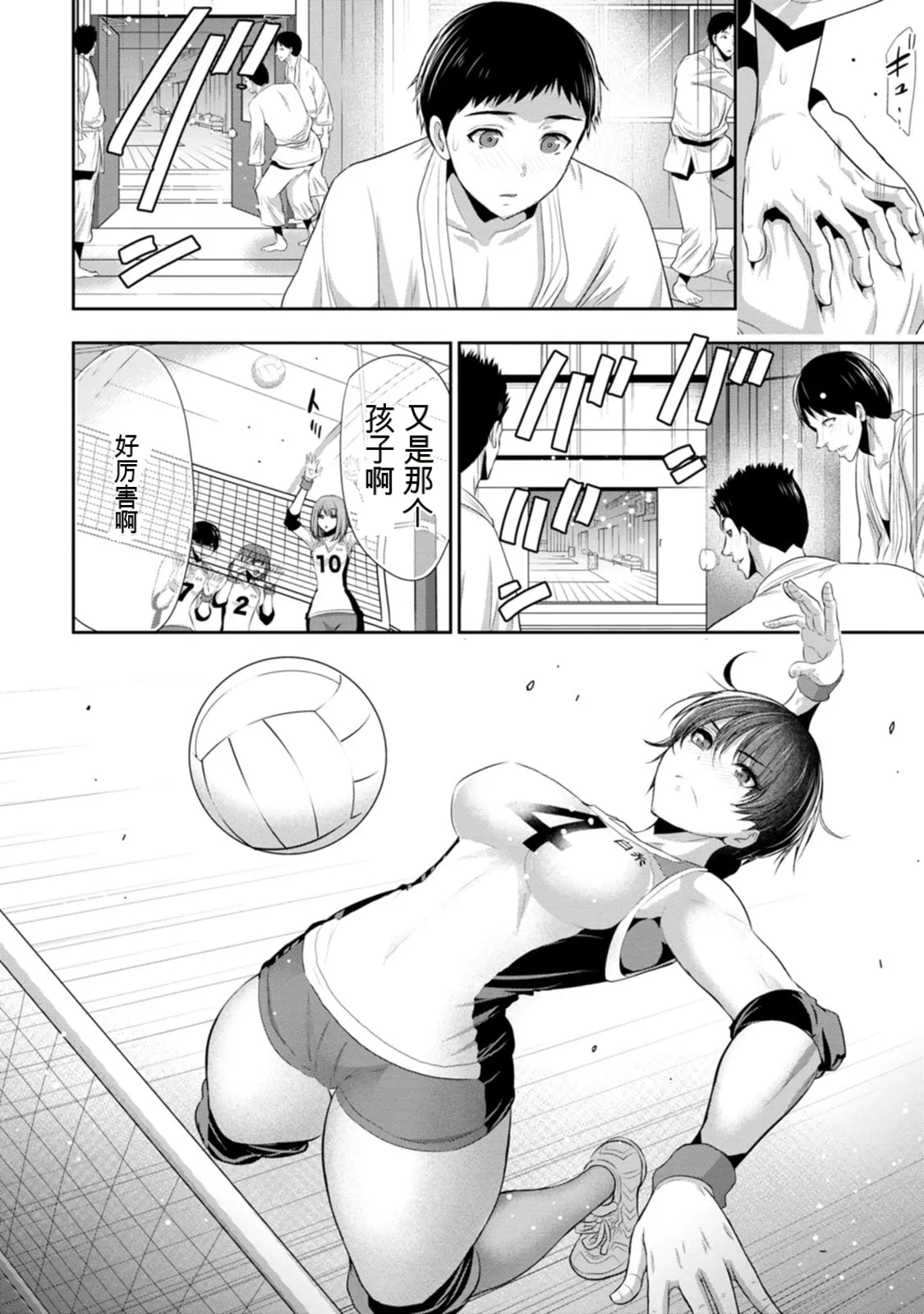 全集 11