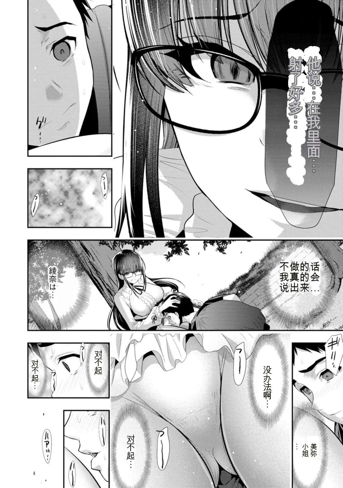 全集 113