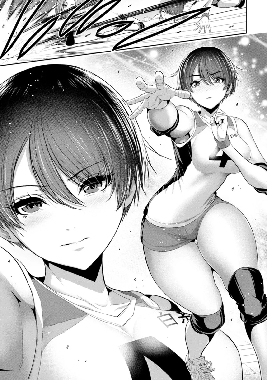 全集 12
