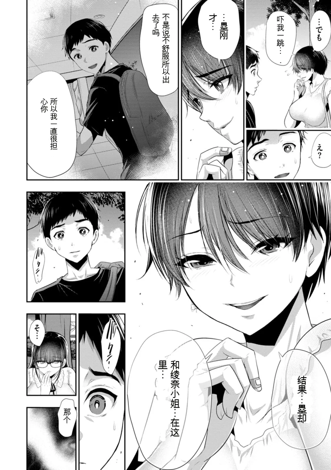 全集 123