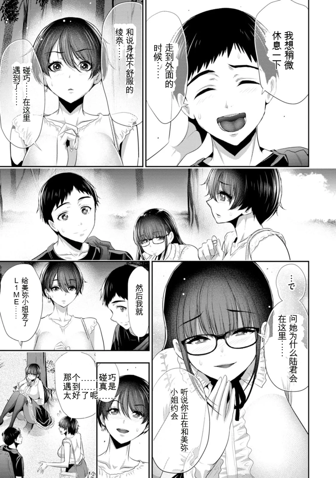 全集 124