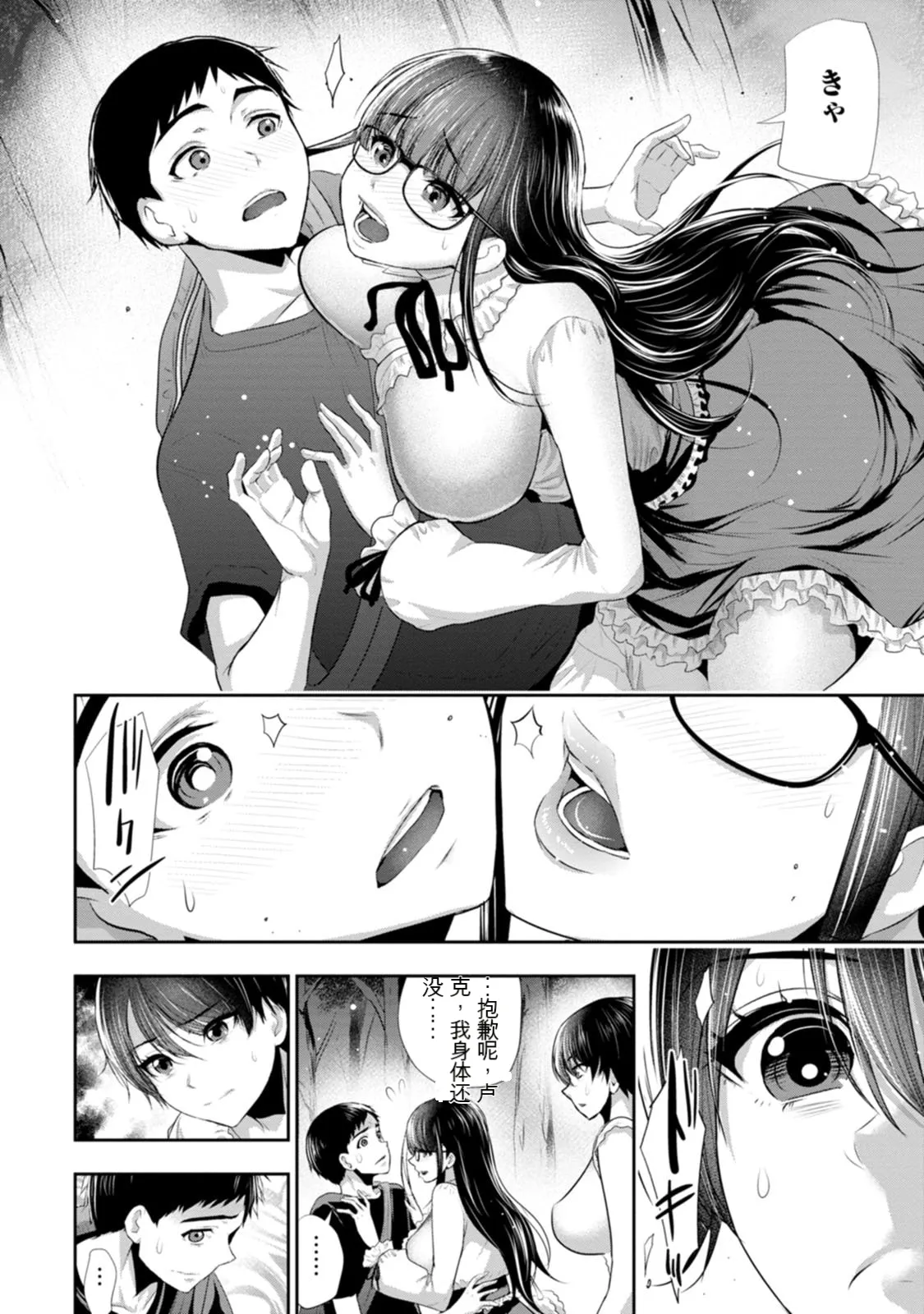 全集 127