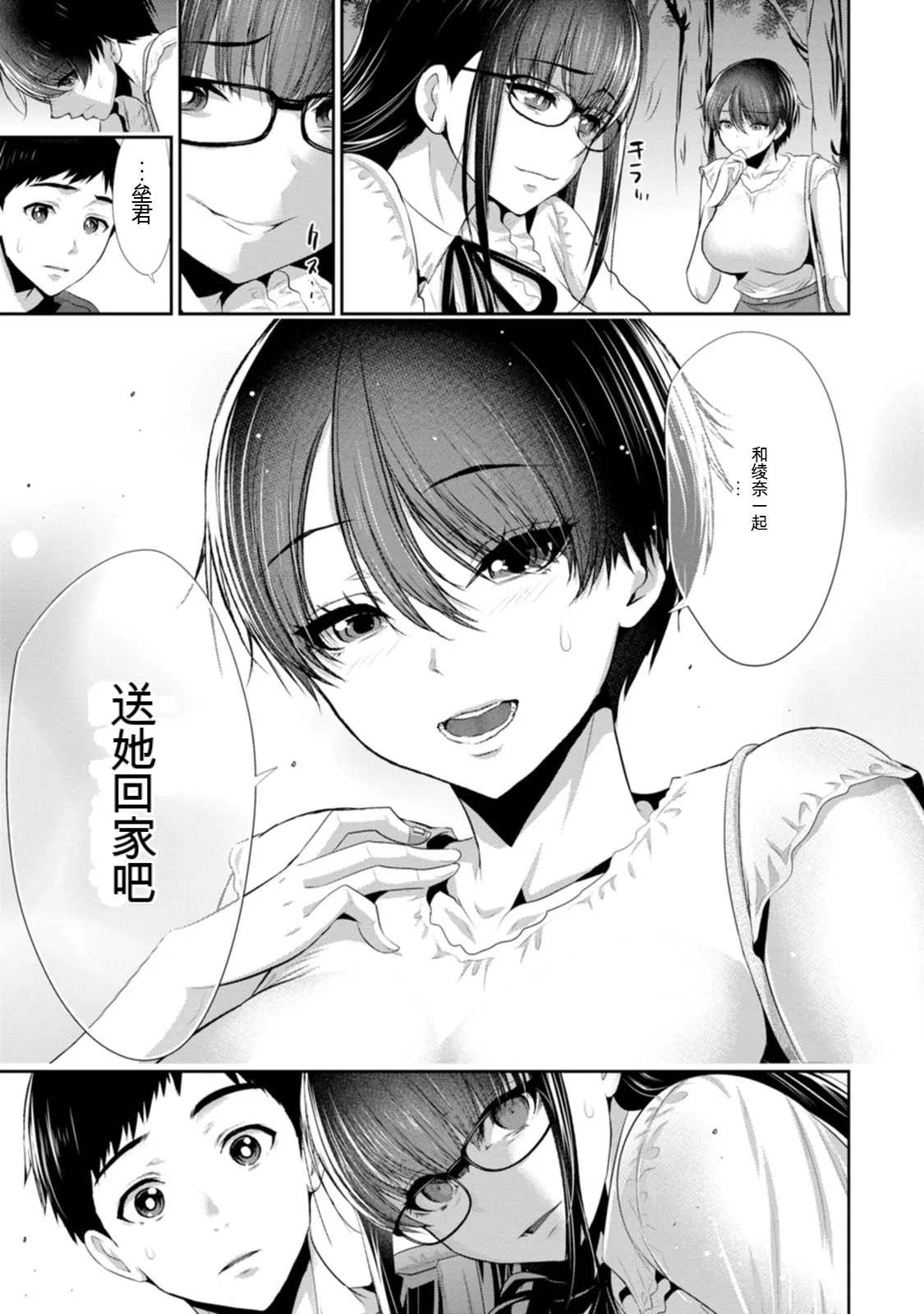 全集 128