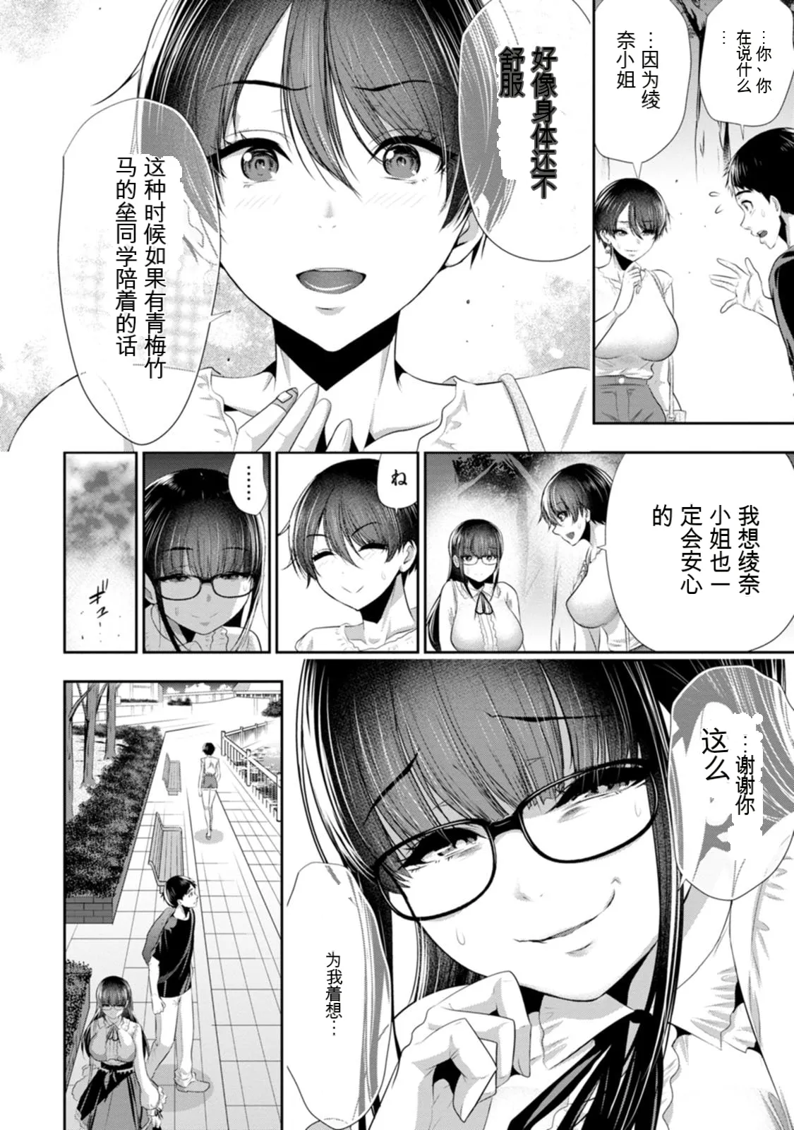 全集 129