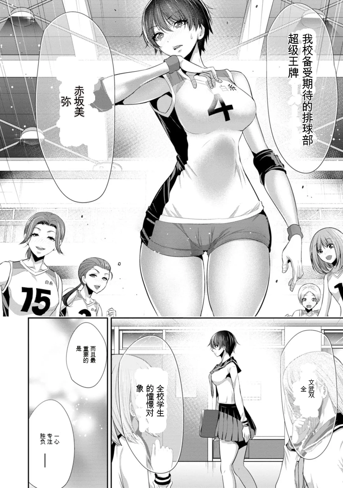 全集 13