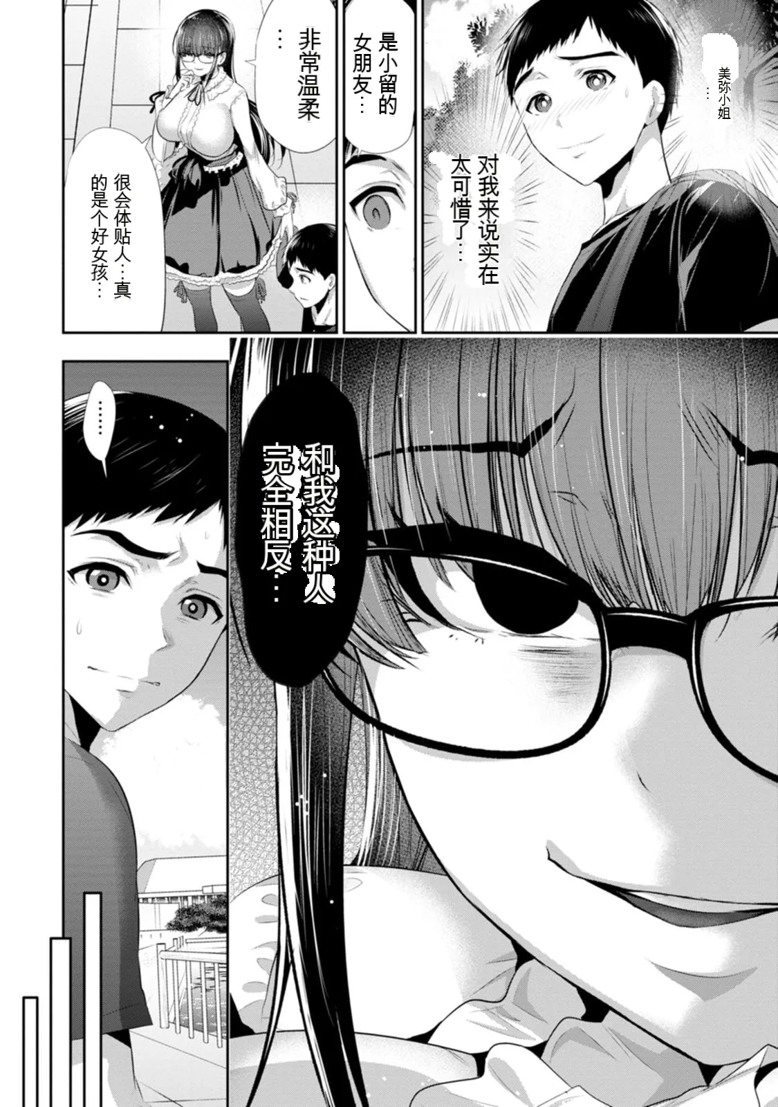 全集 131