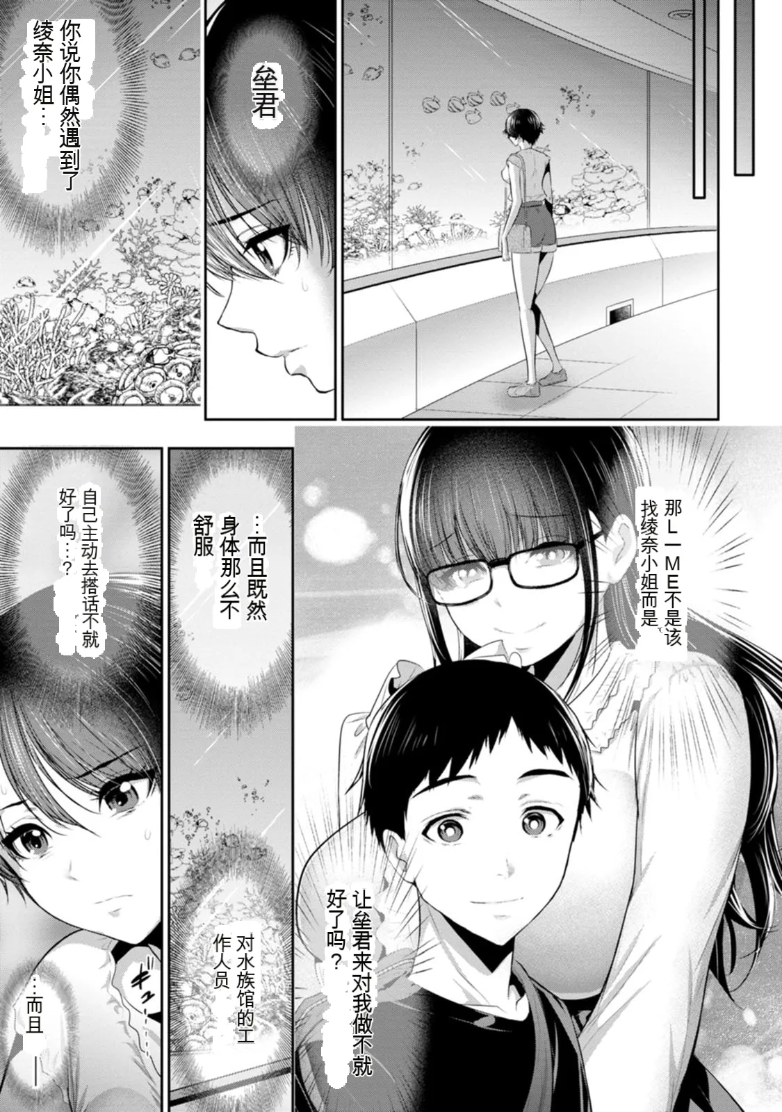 全集 132
