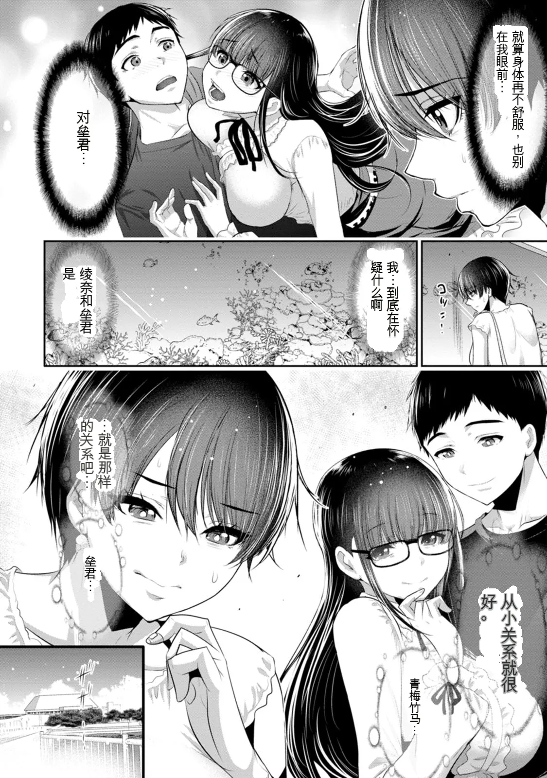 全集 133