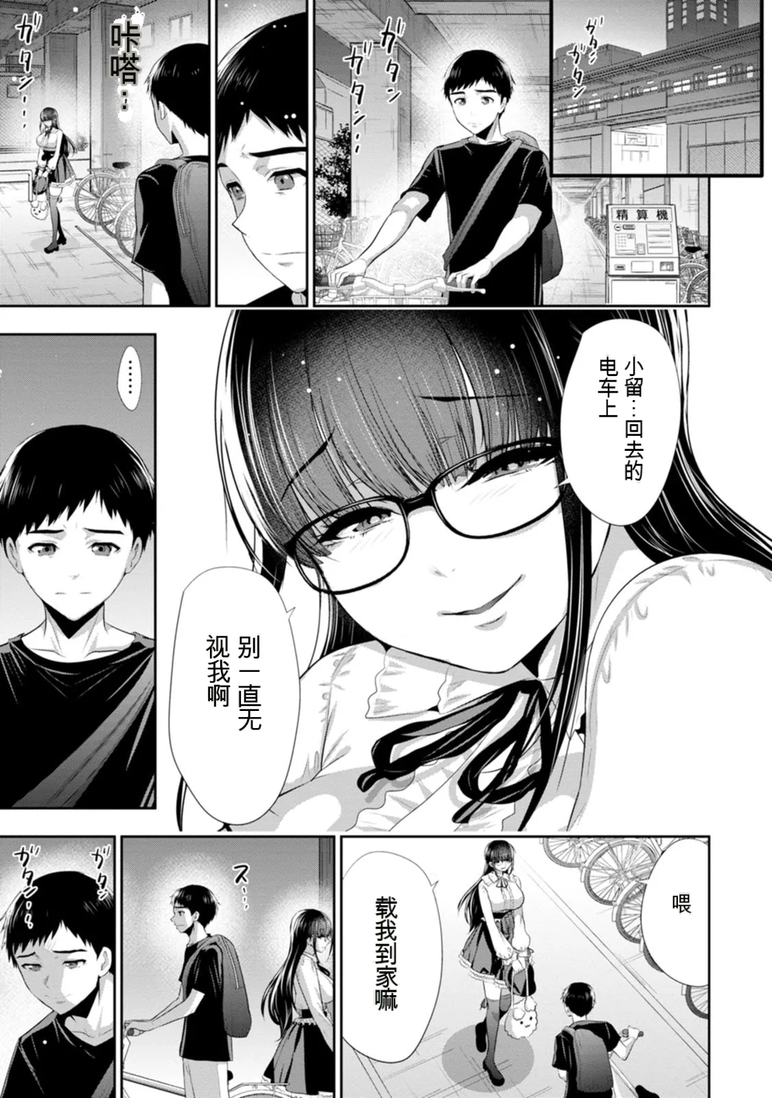 全集 134