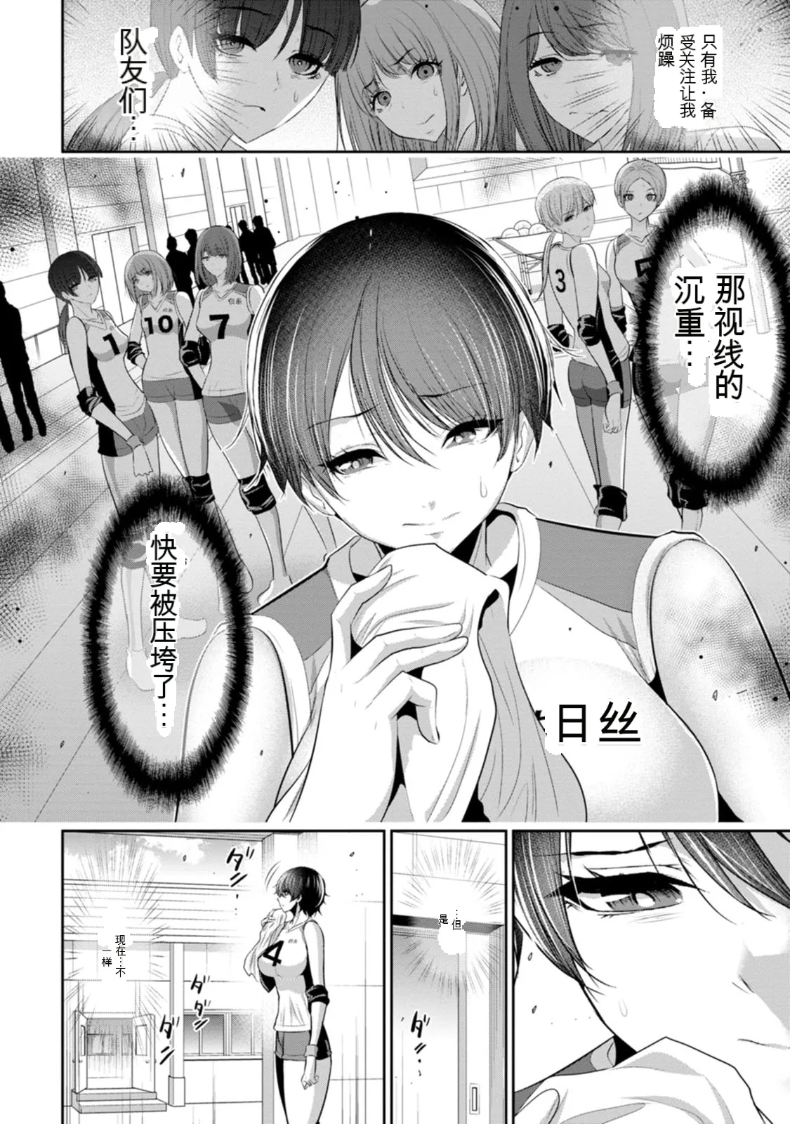 全集 147
