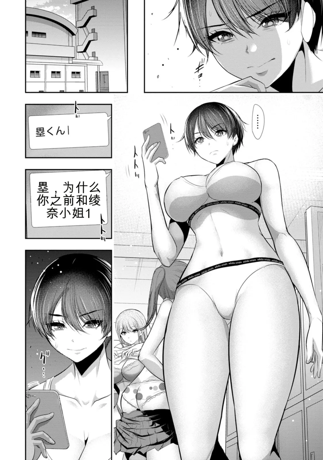 全集 151
