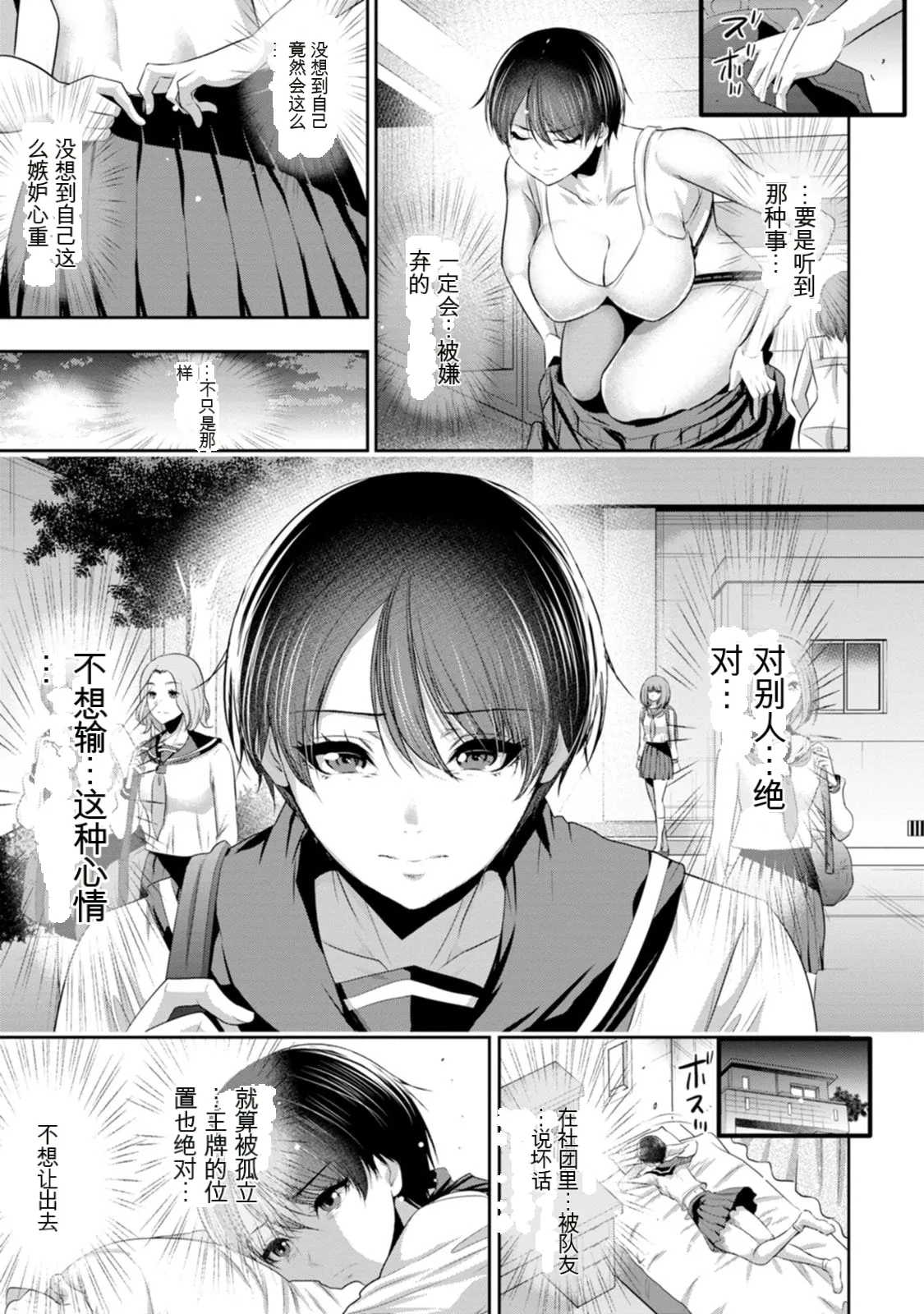 全集 152