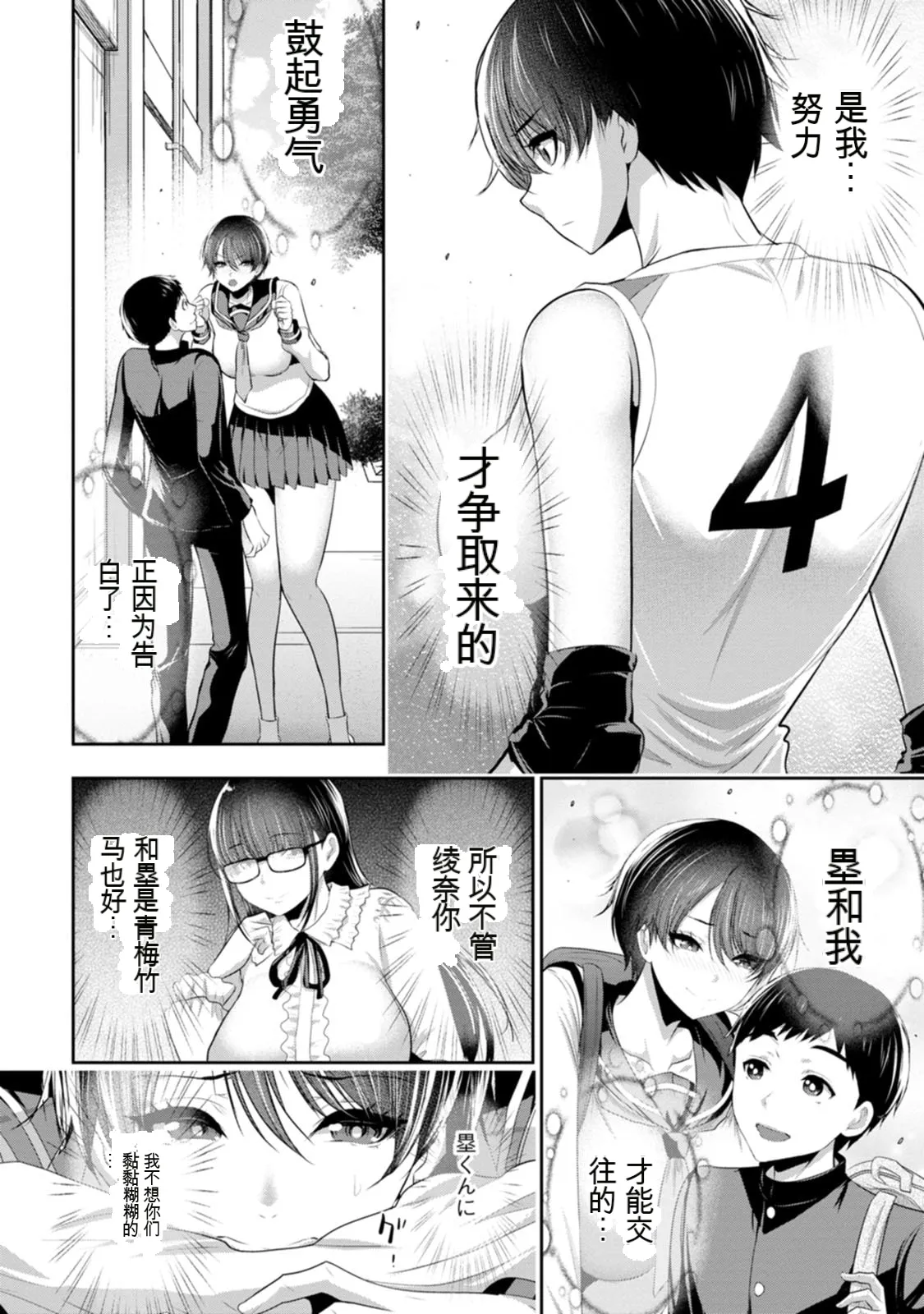 全集 153