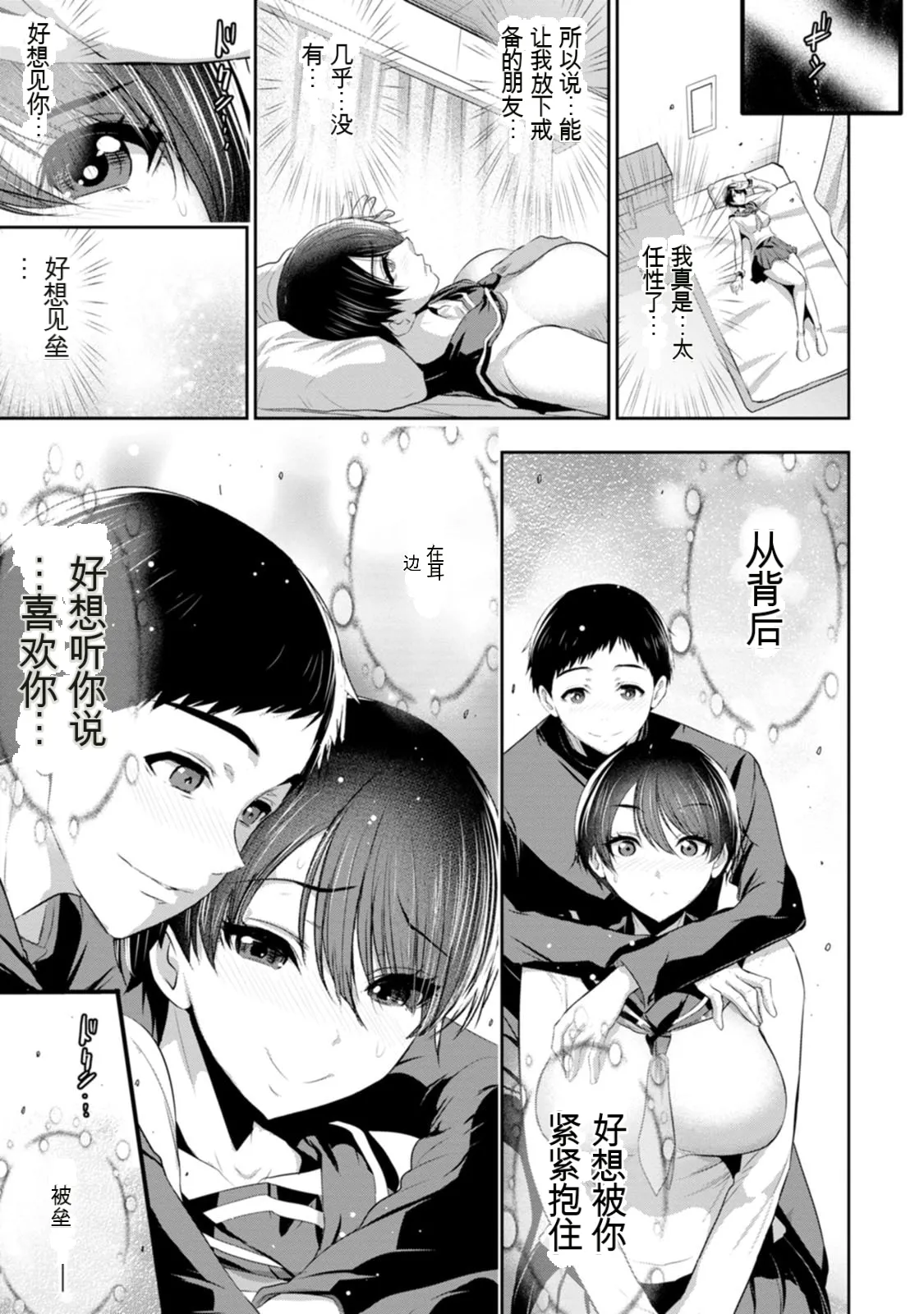 全集 154