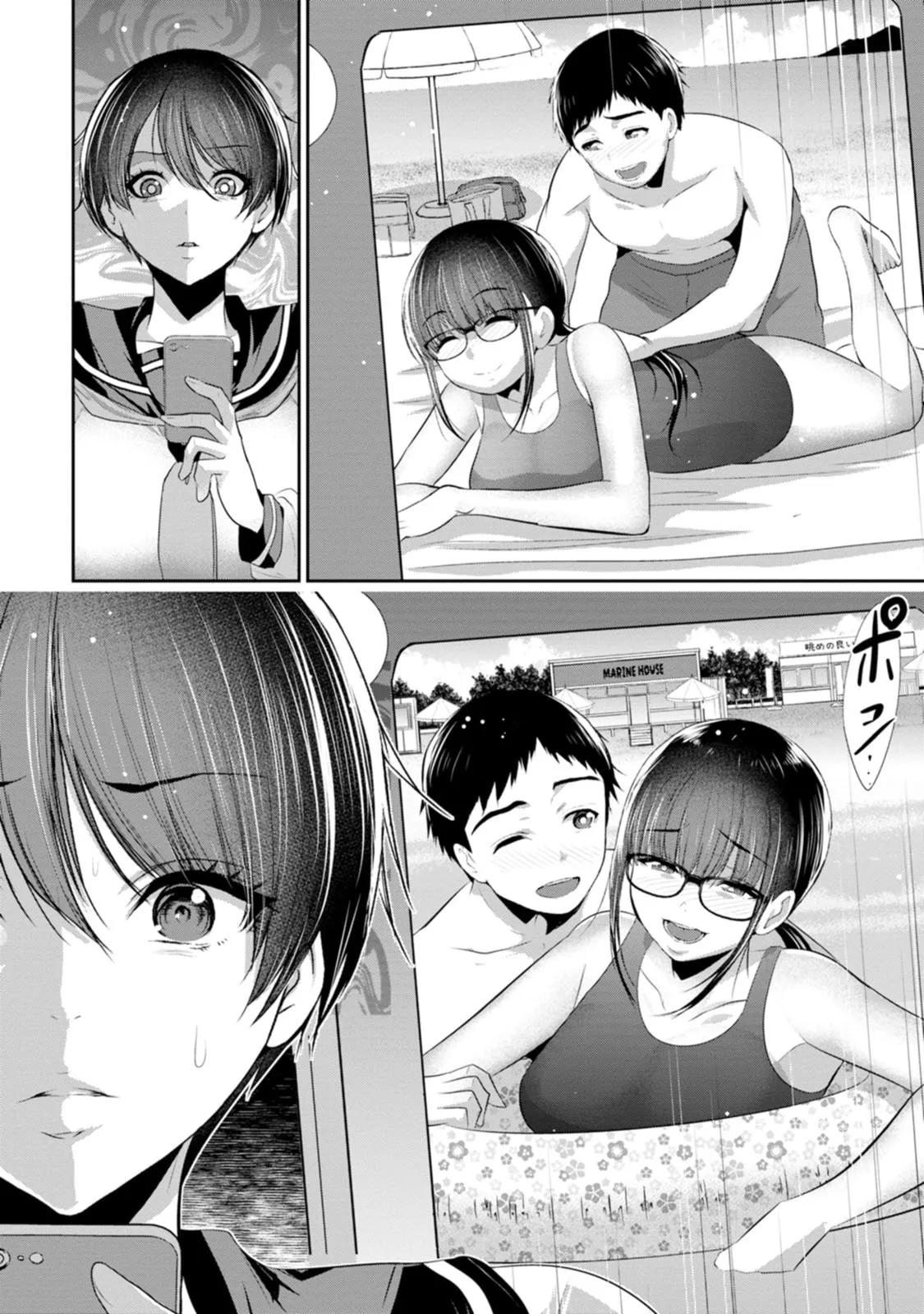 全集 163
