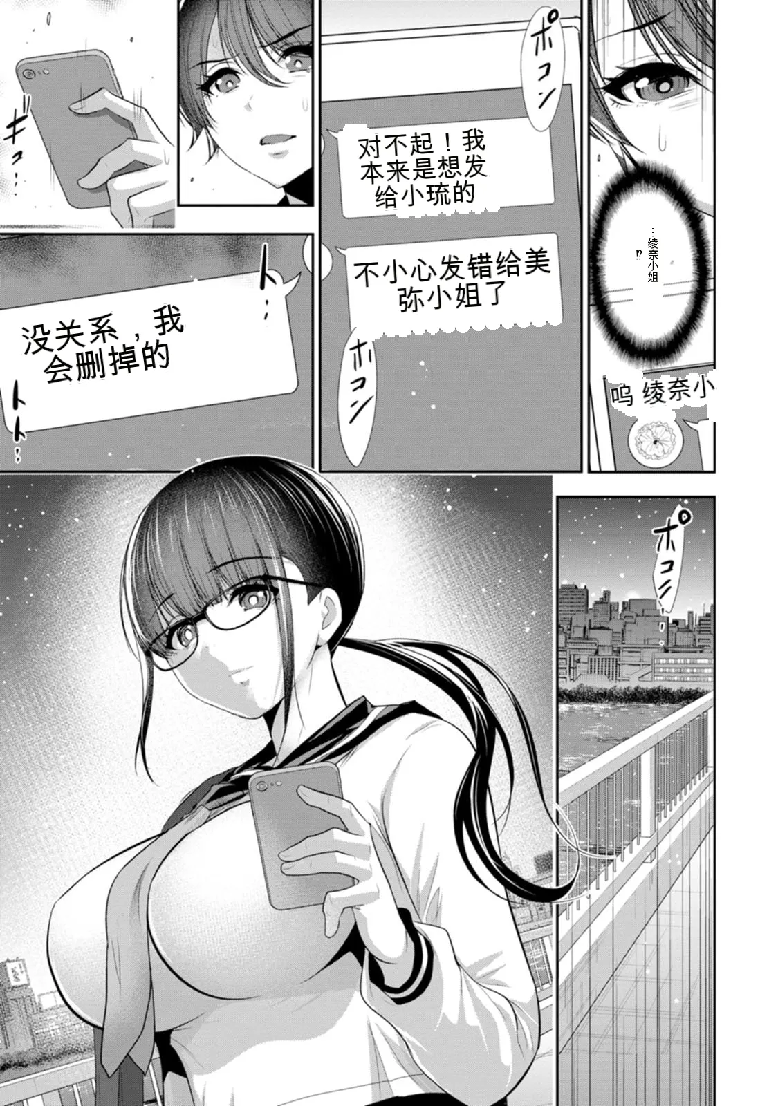 全集 164