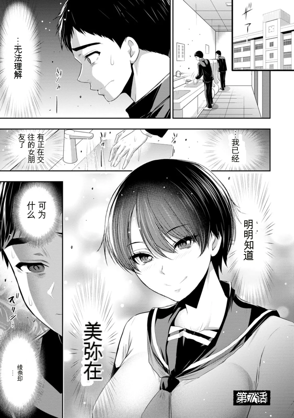 全集 168