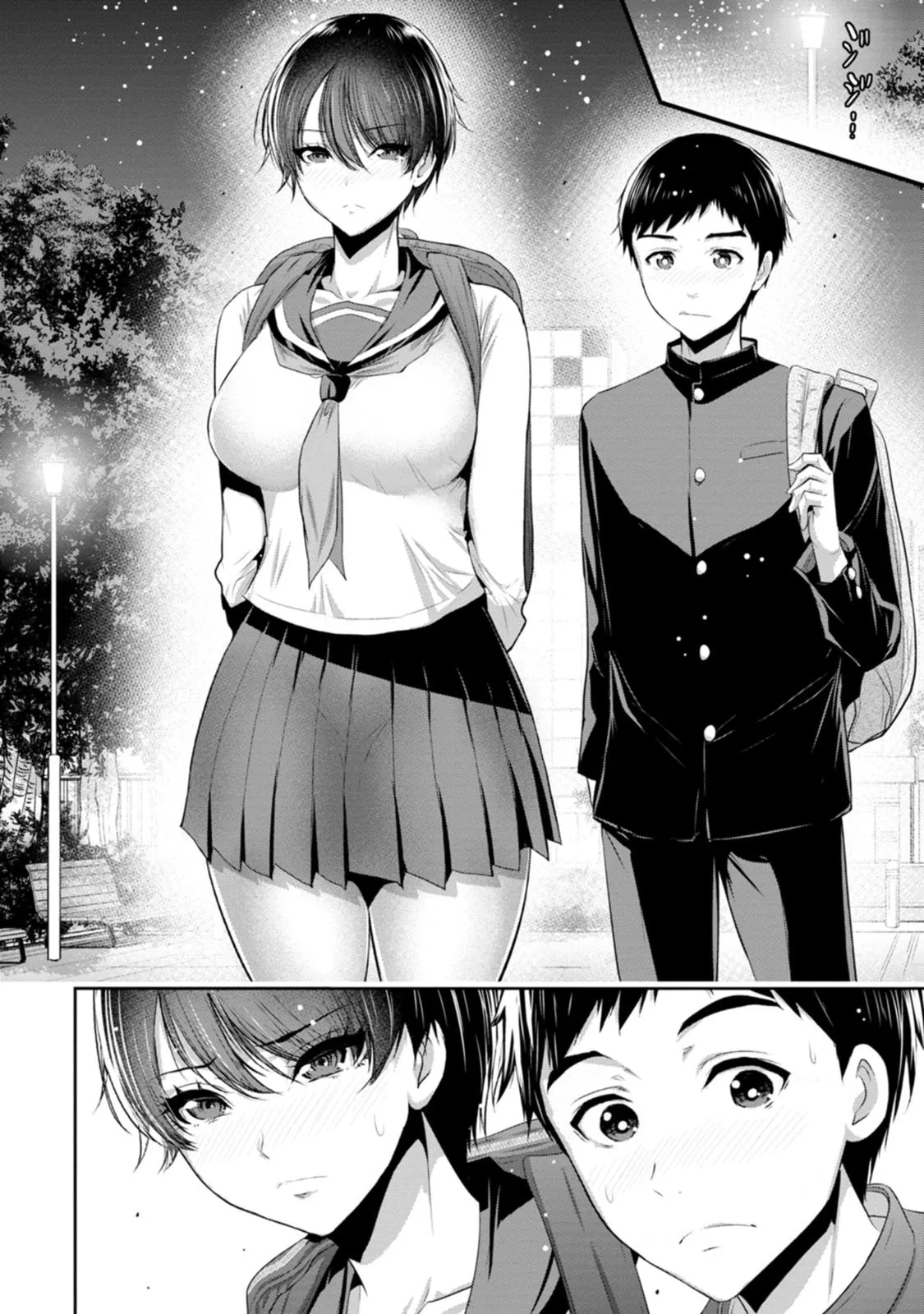 全集 17