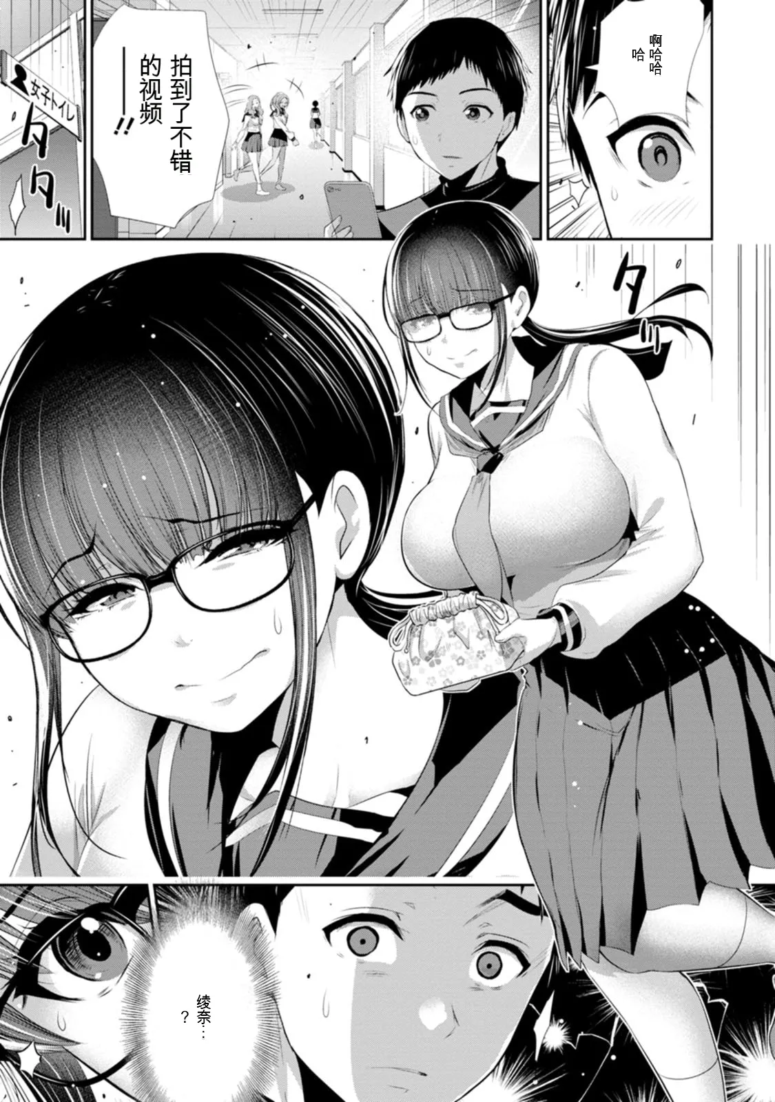 全集 174