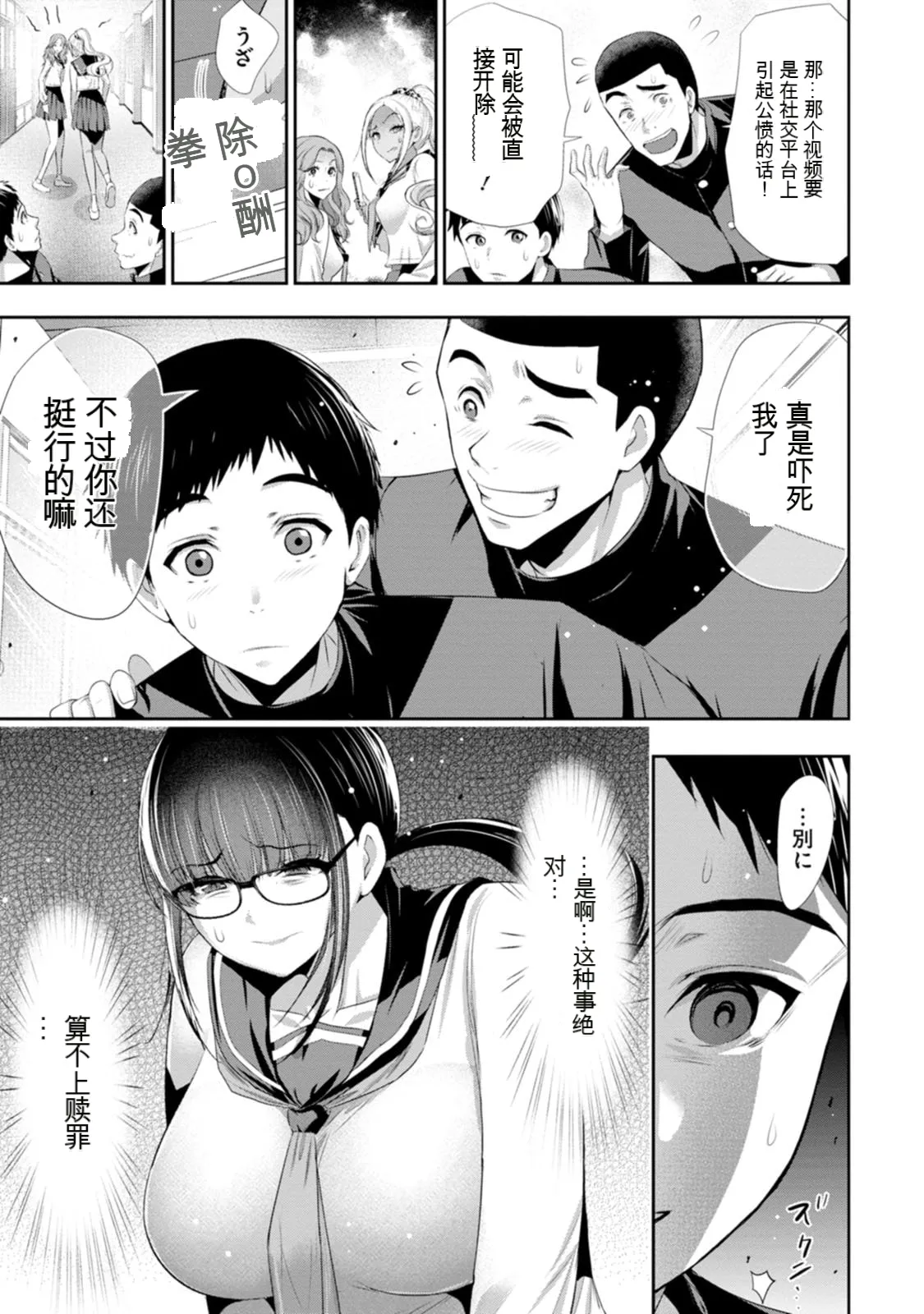 全集 178
