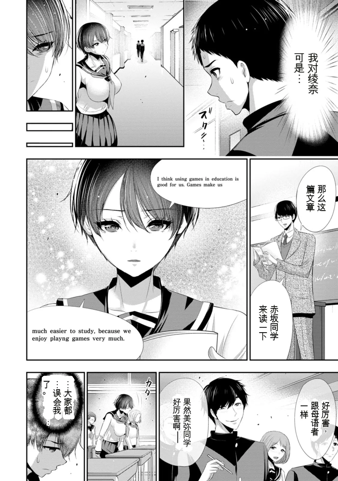 全集 179