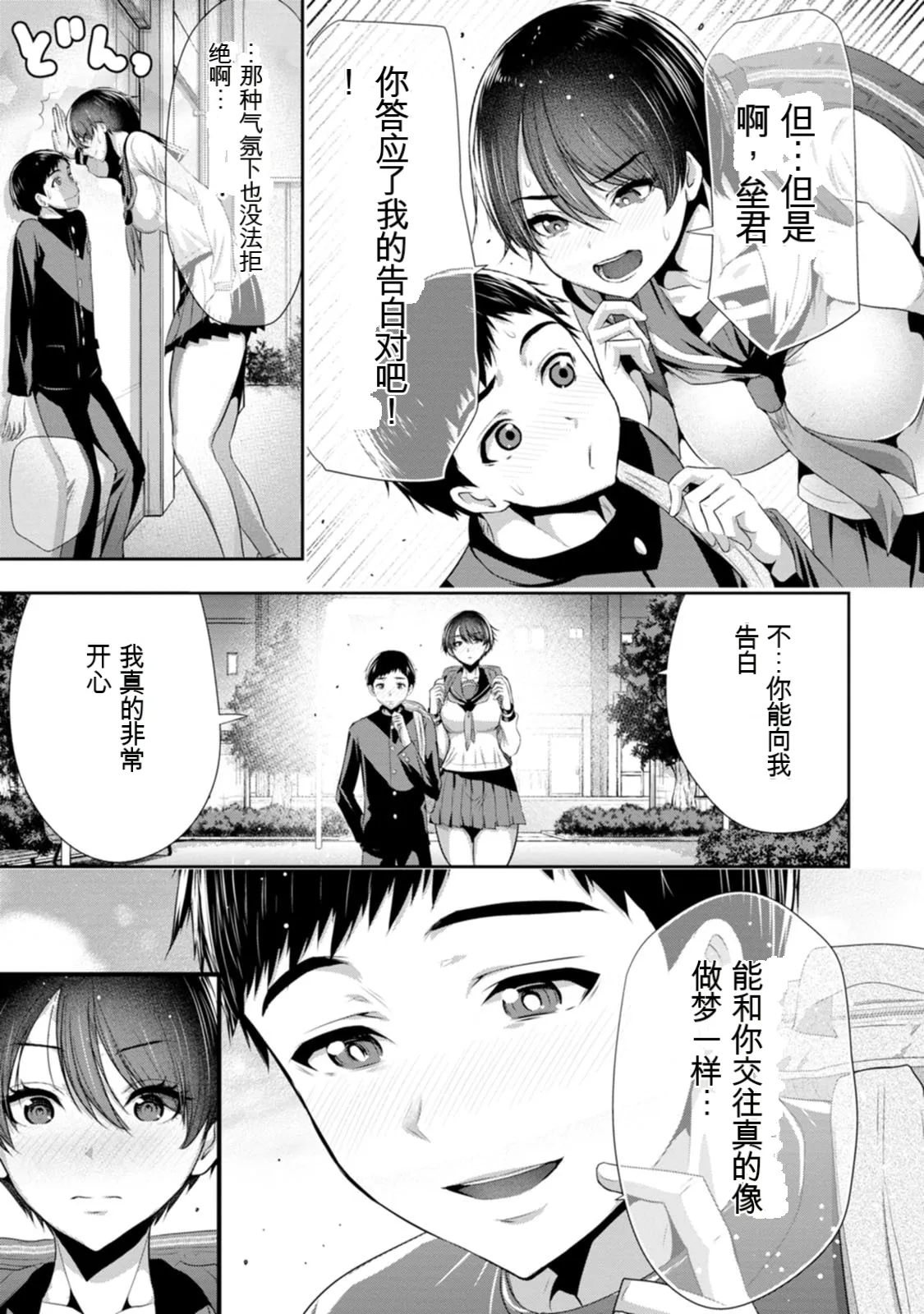 全集 20