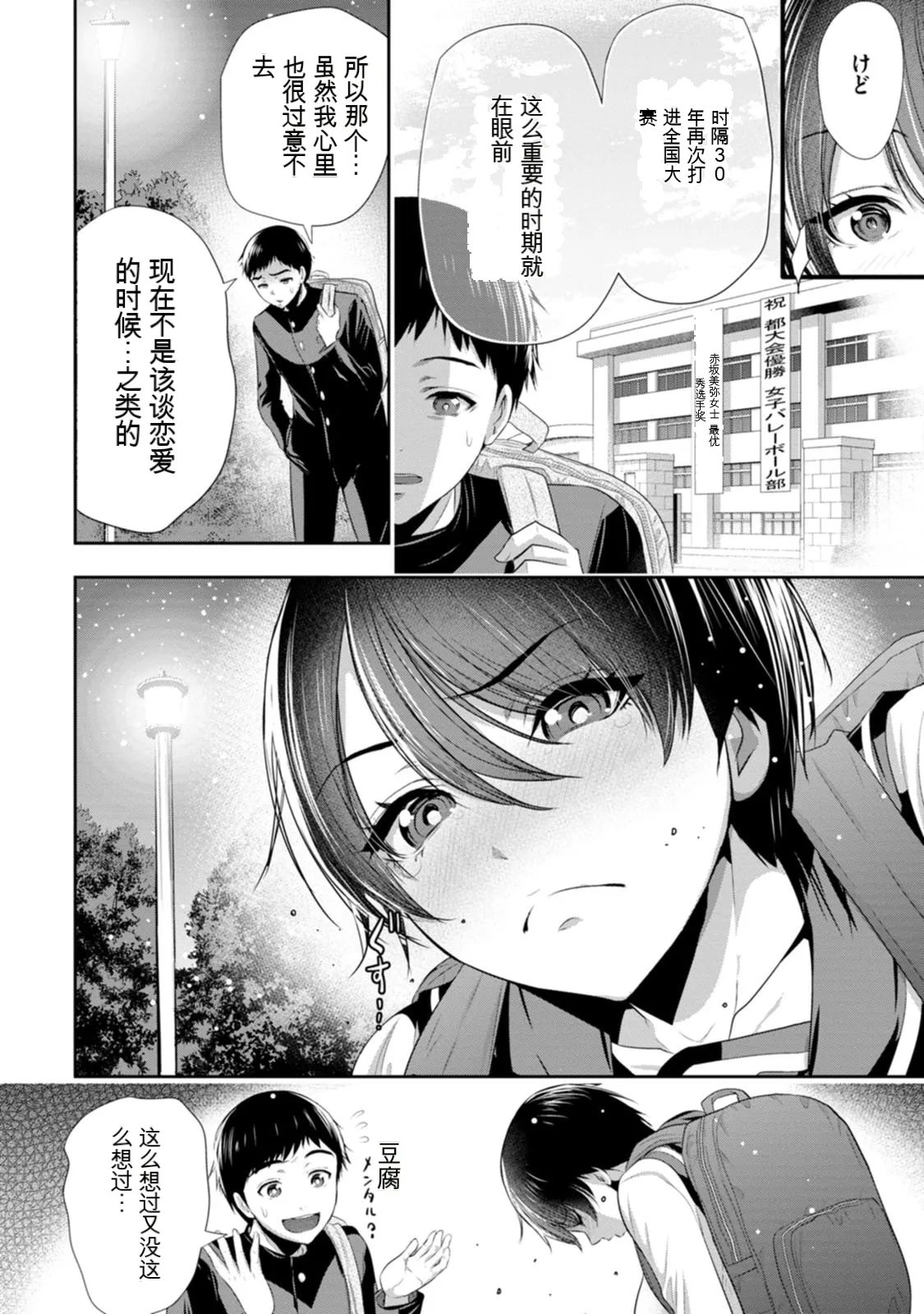 全集 21