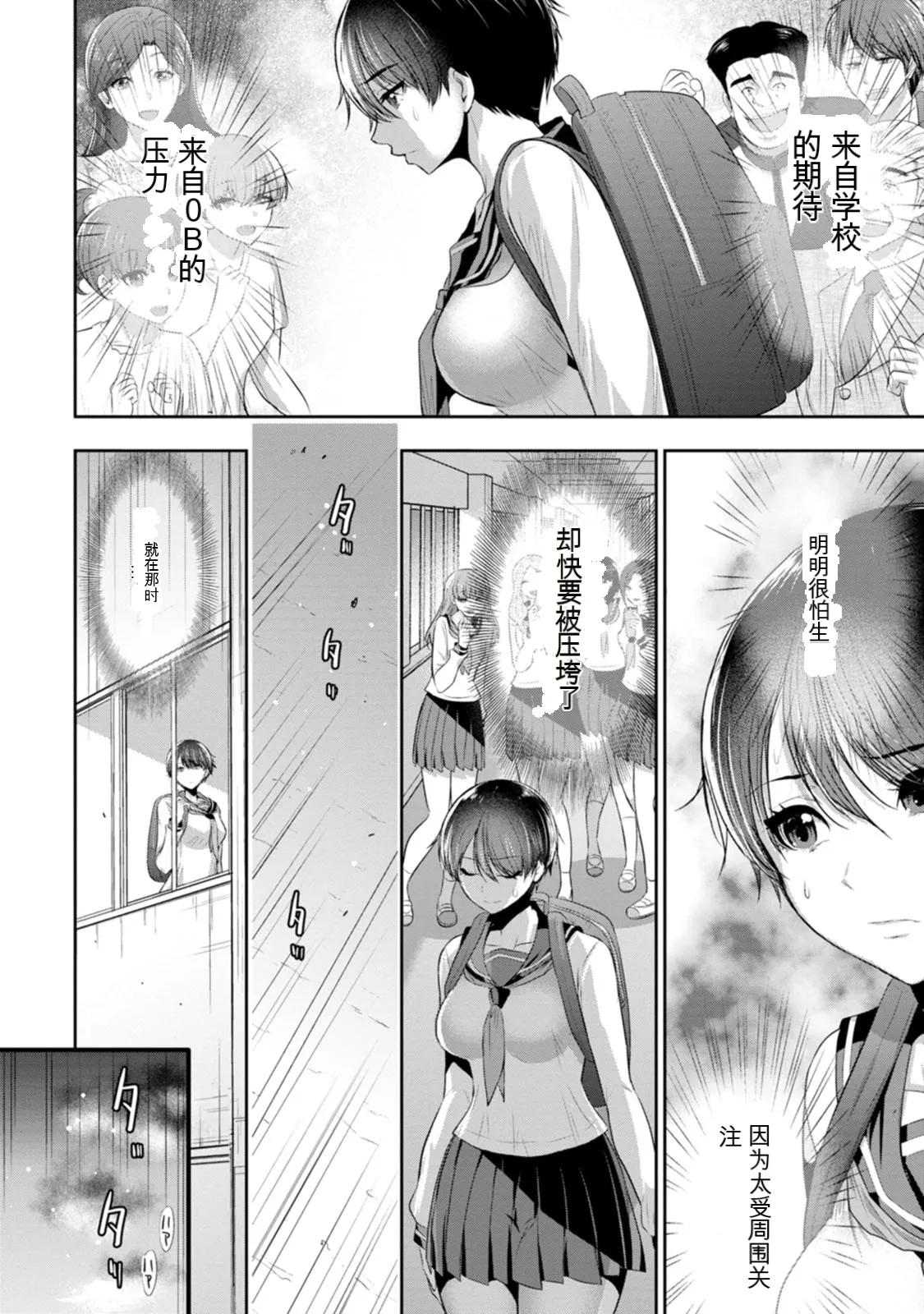 全集 23