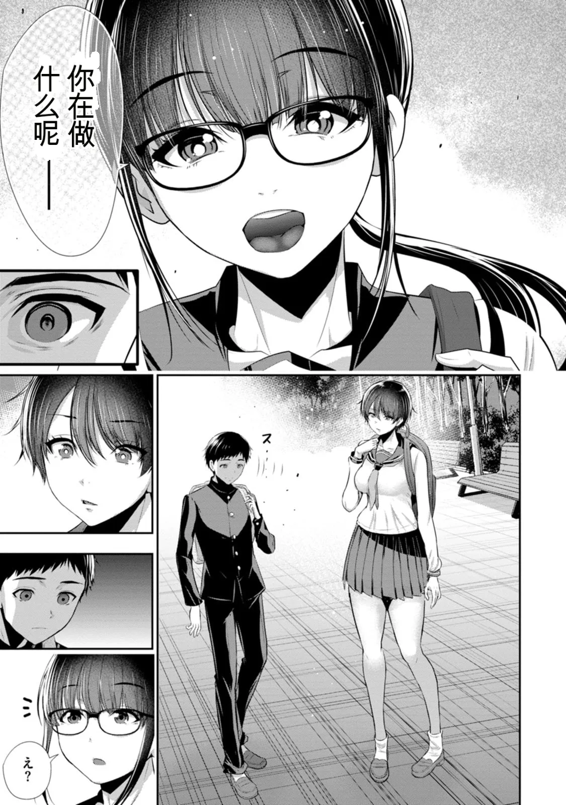 全集 28