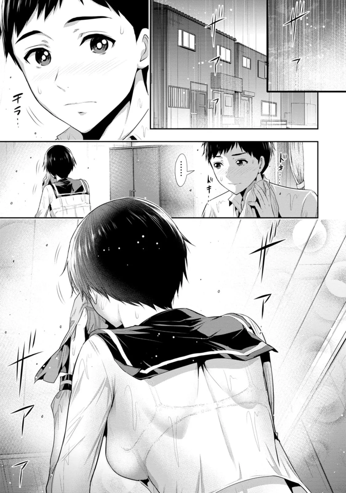 全集 4