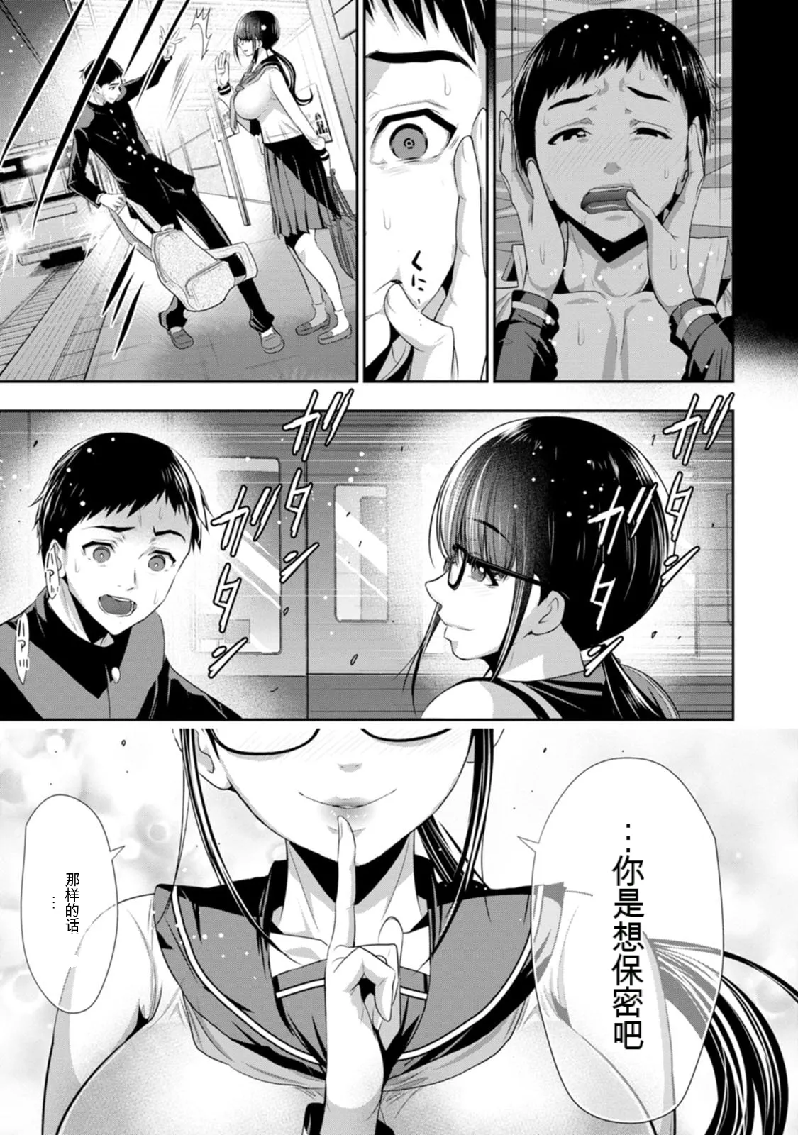 全集 40