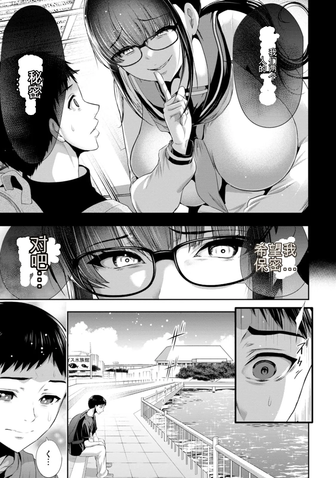 全集 42