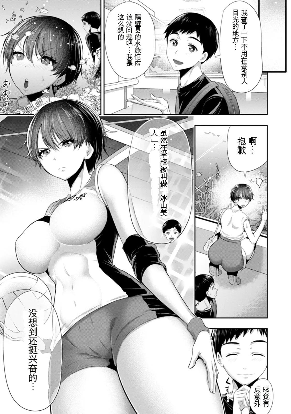 全集 46