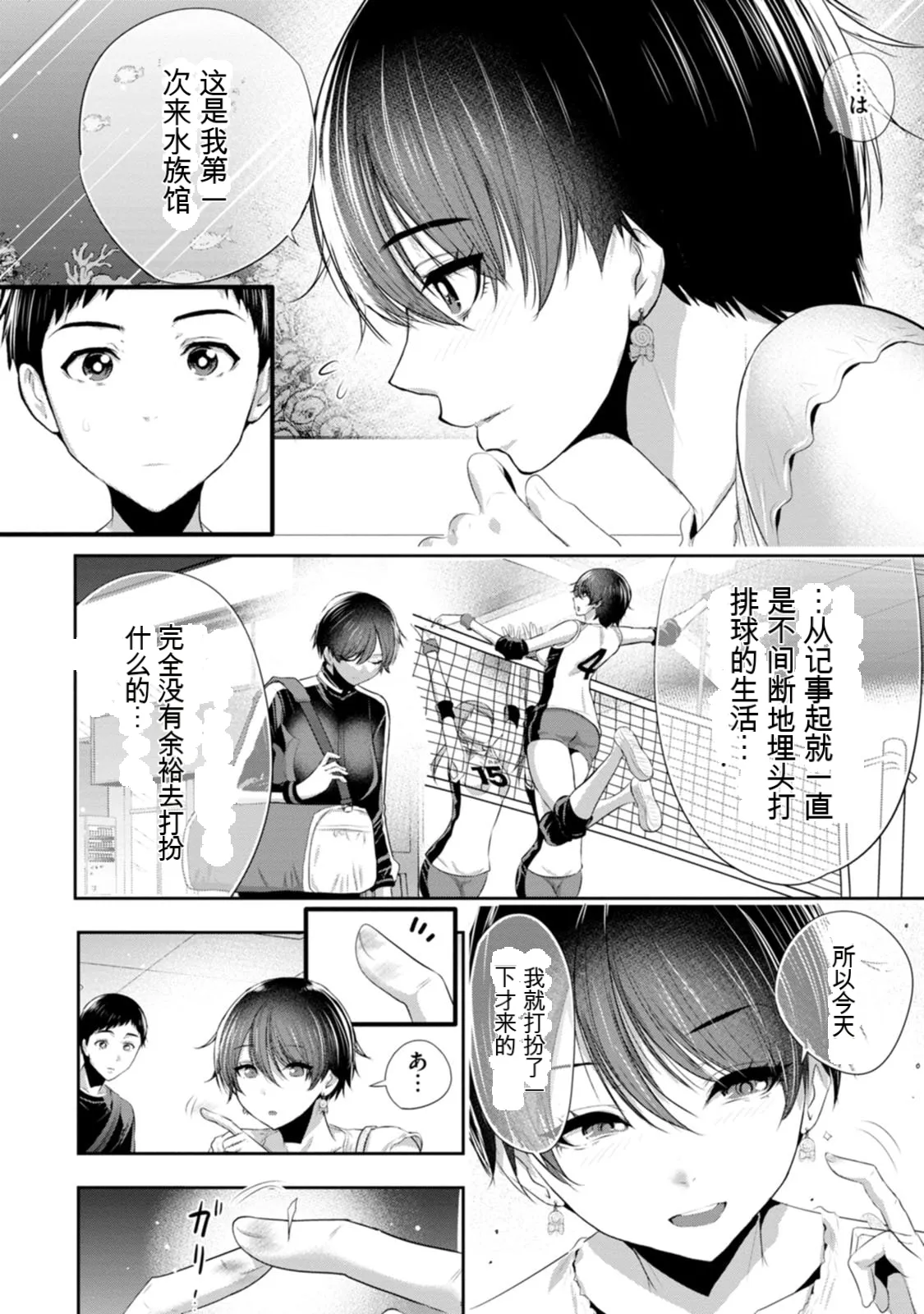 全集 47