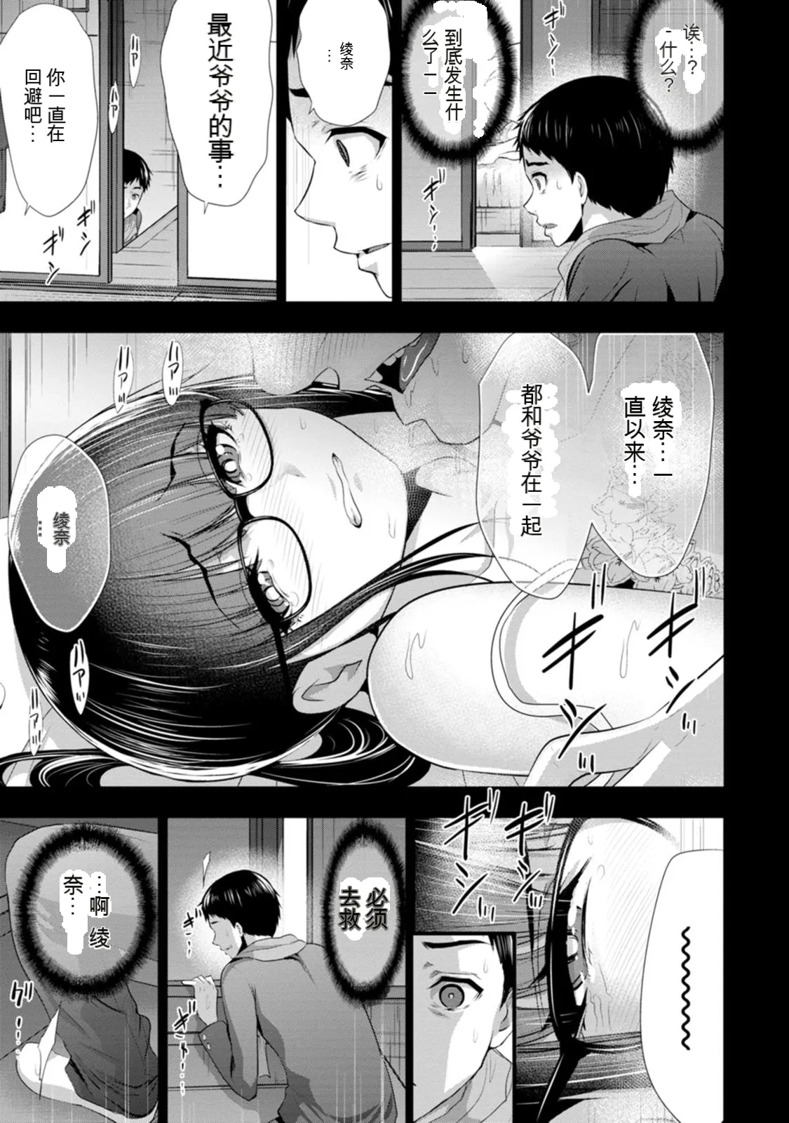 全集 56