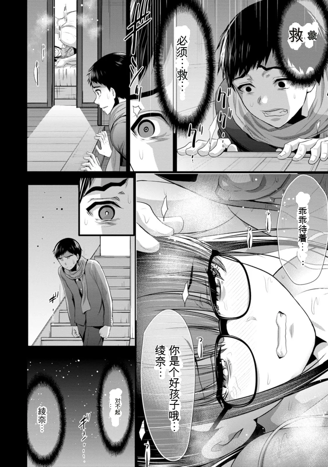 全集 57