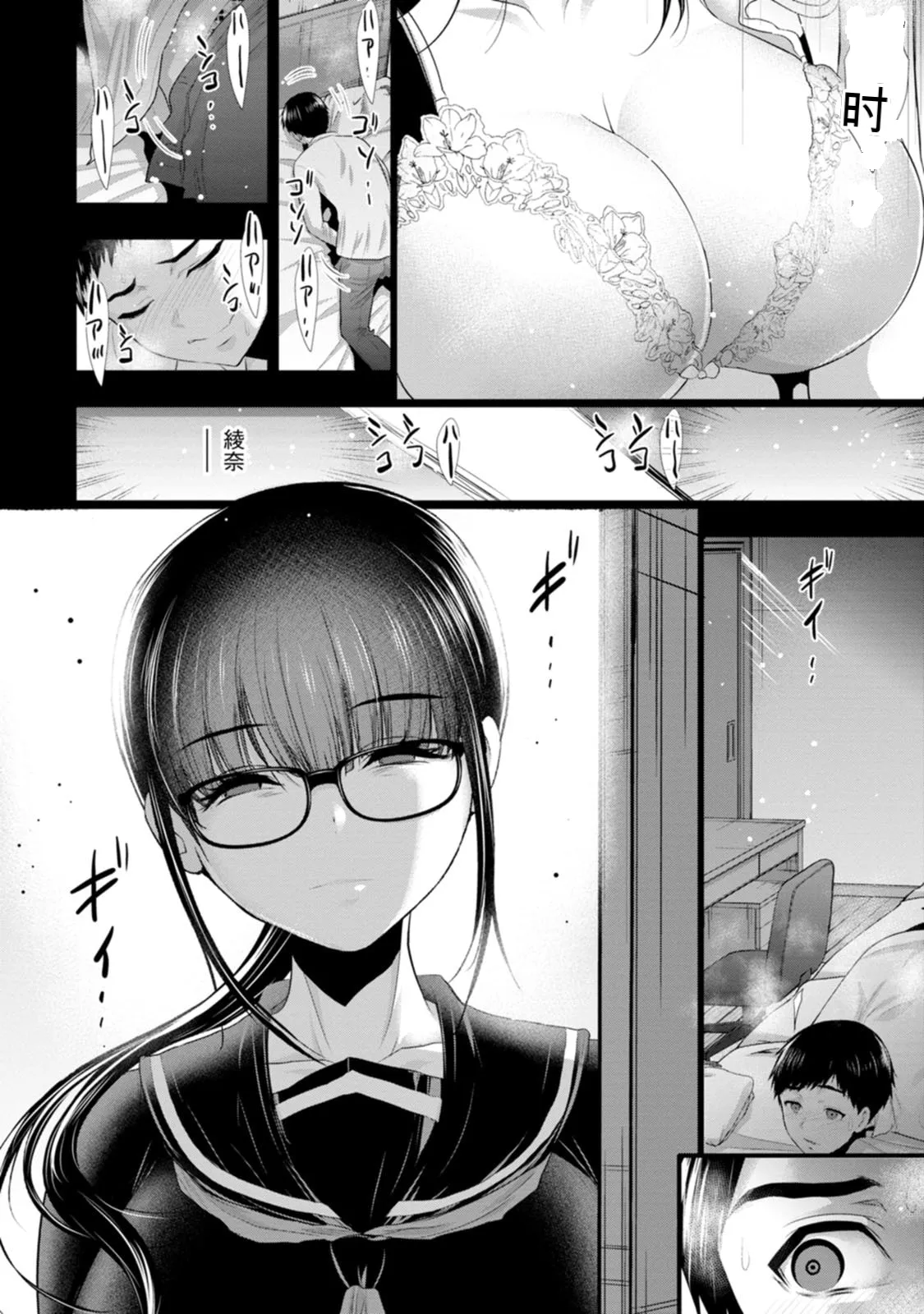 全集 59