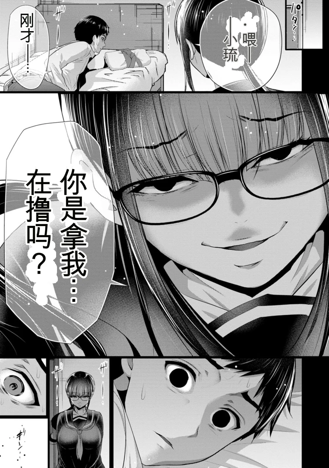 全集 60