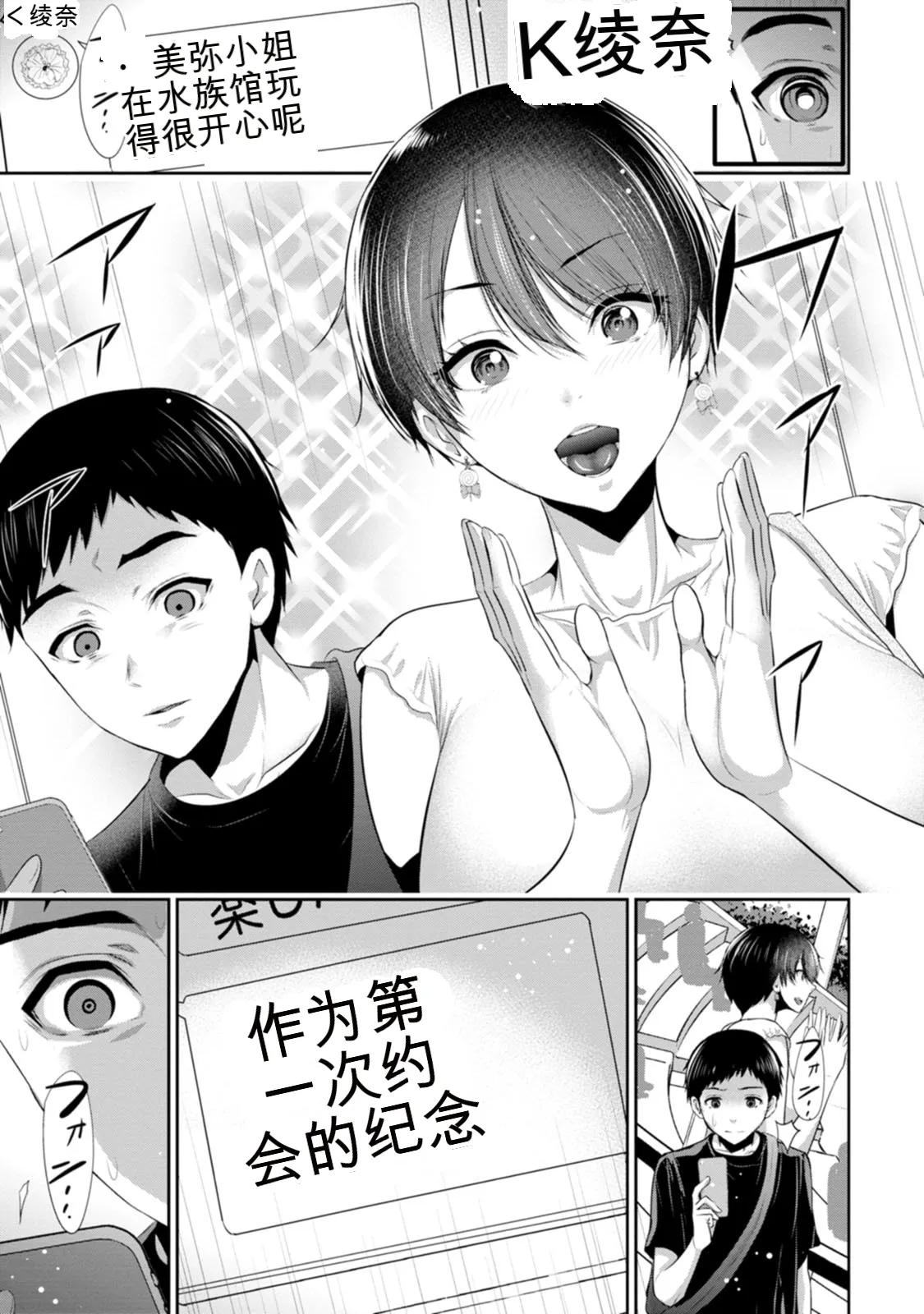 全集 66