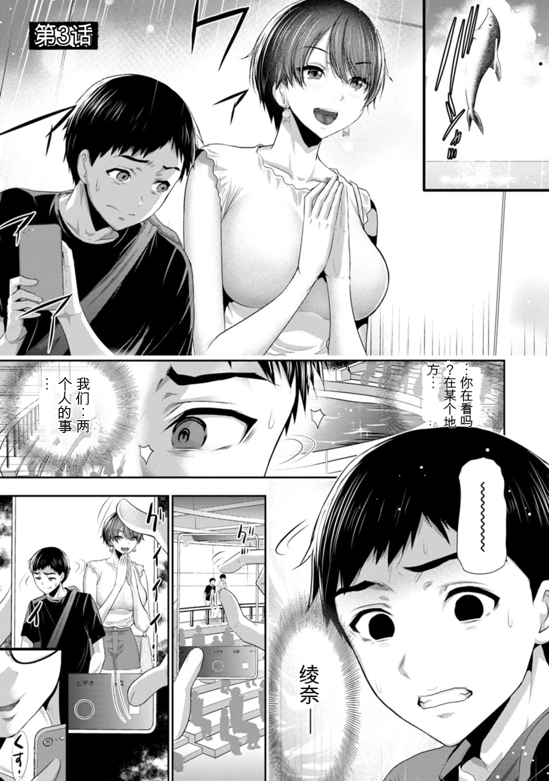 全集 68