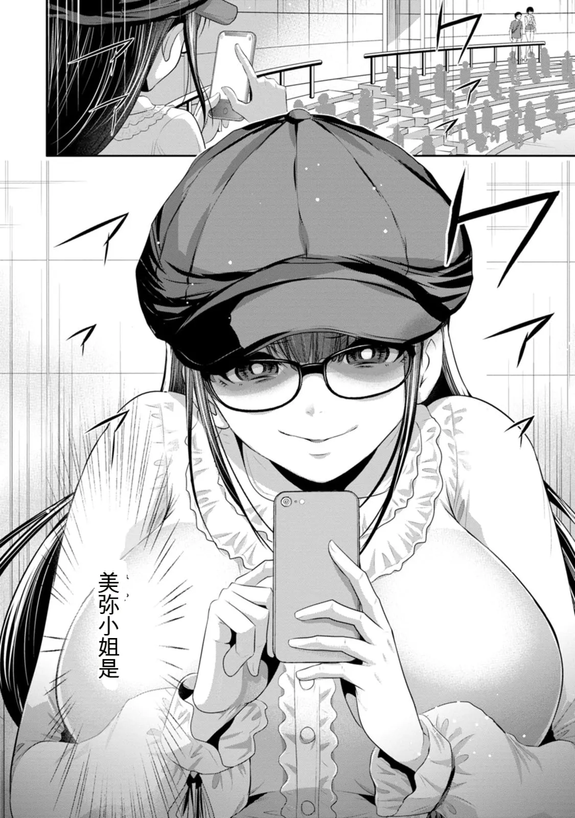全集 69